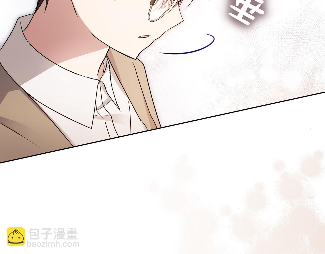 第3话 文科男108