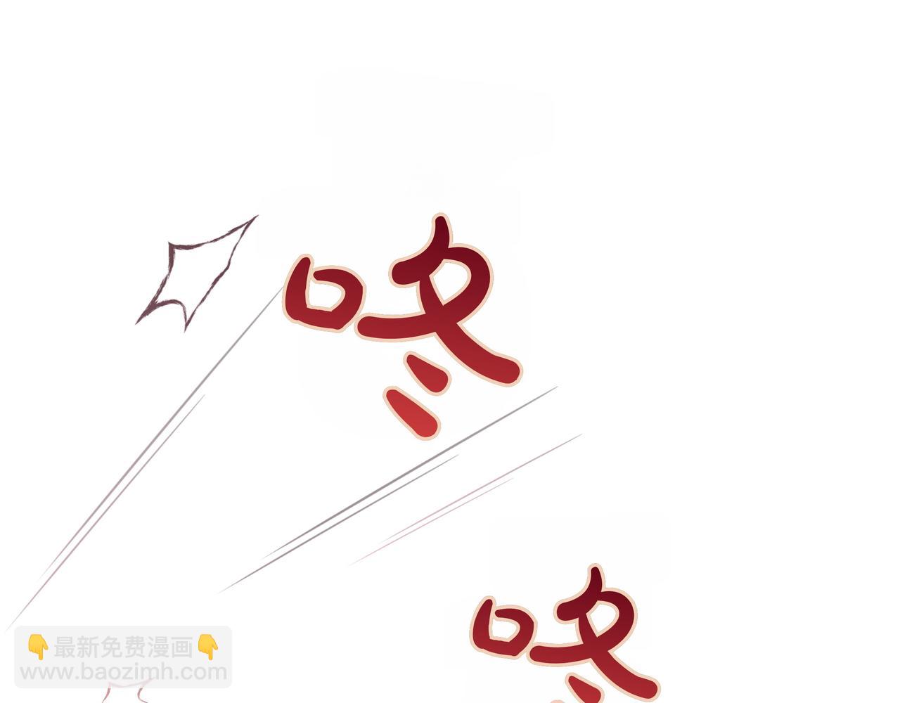 第3话 文科男118