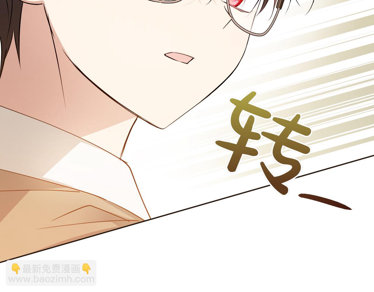 第3话 文科男120