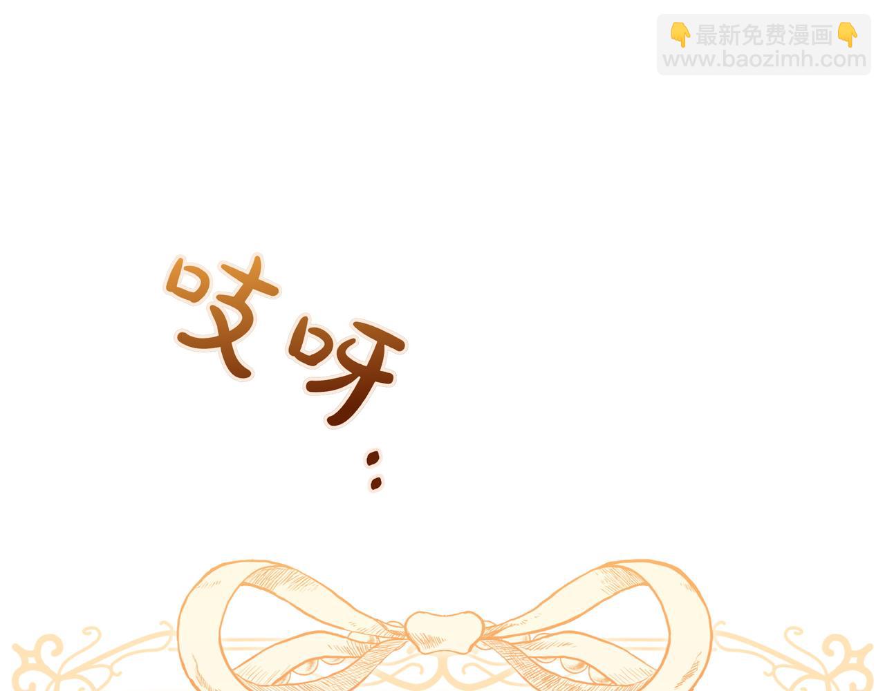 第3话 文科男121