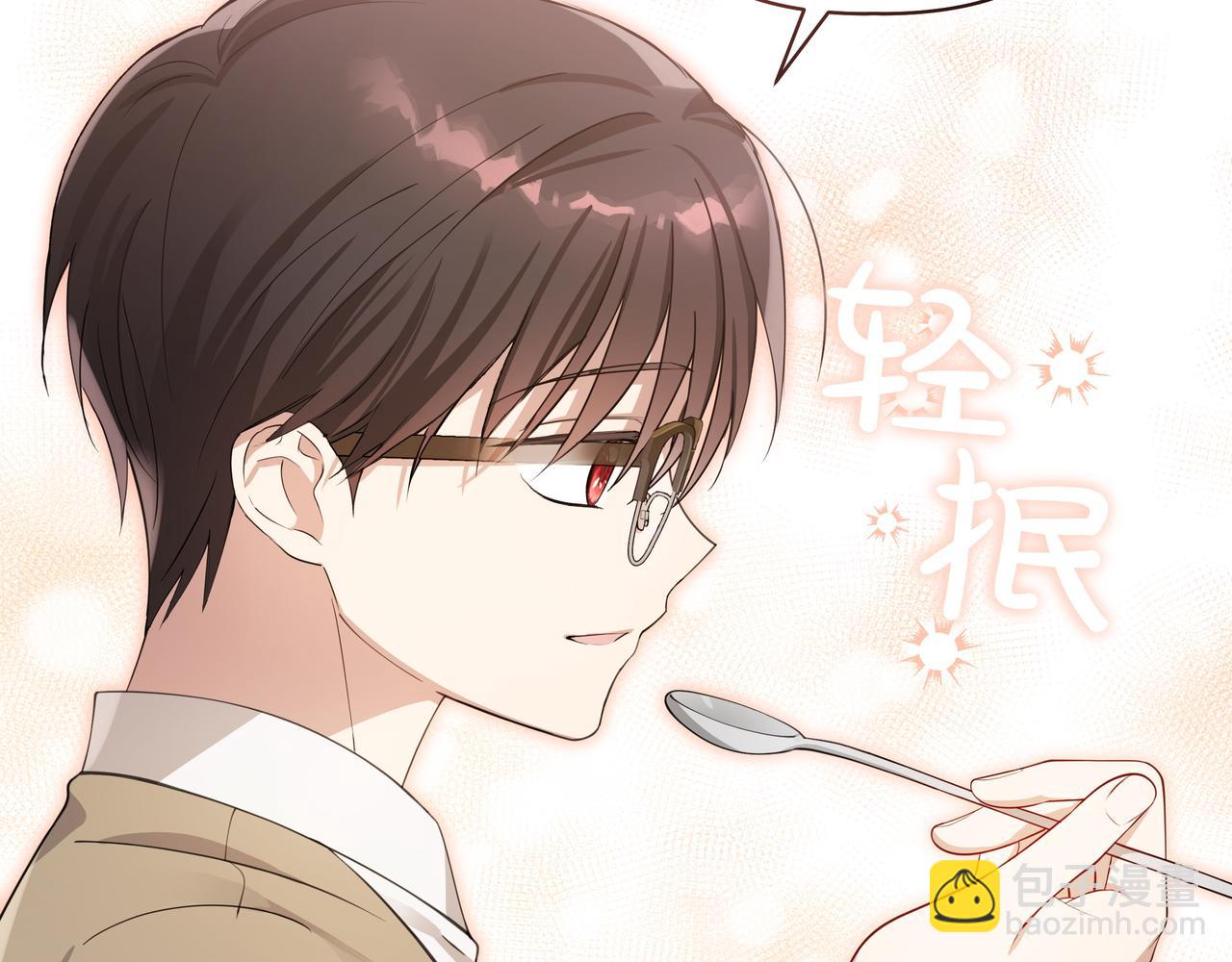 第3话 文科男133