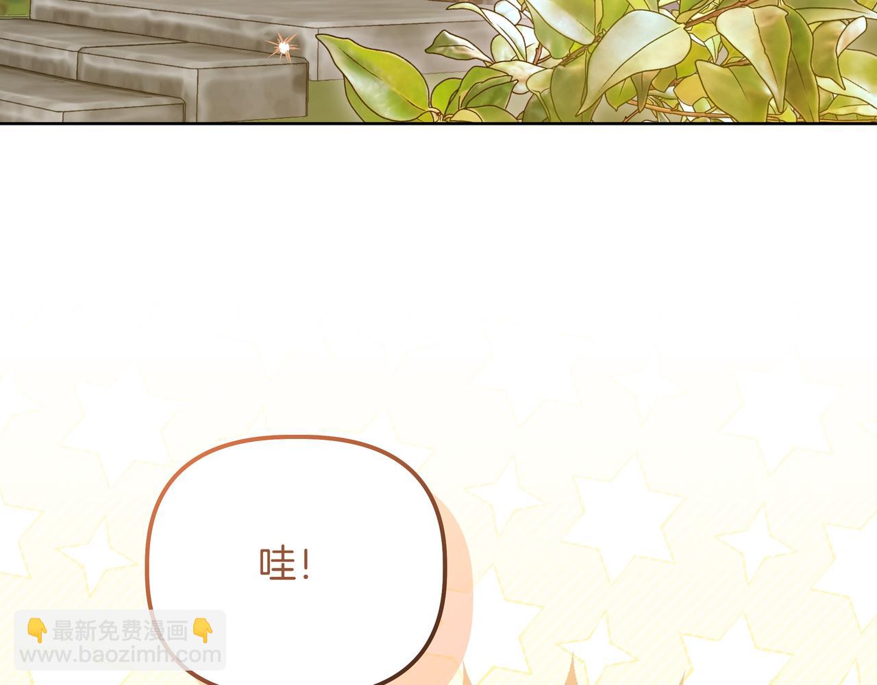 第3话 文科男154