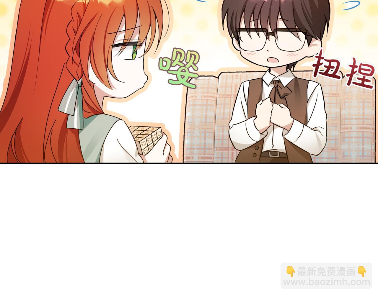 第3话 文科男168