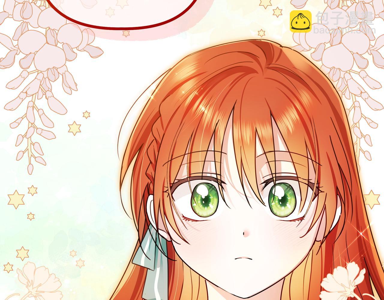 第3话 文科男174