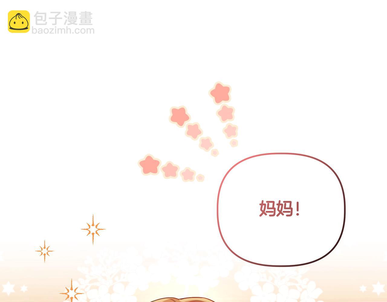 第3话 文科男189