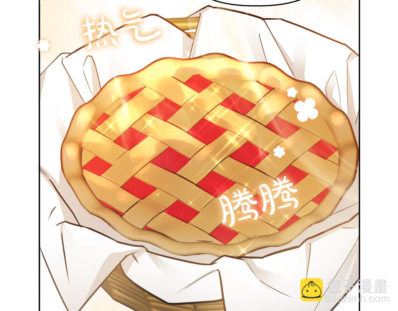 第3话 文科男195