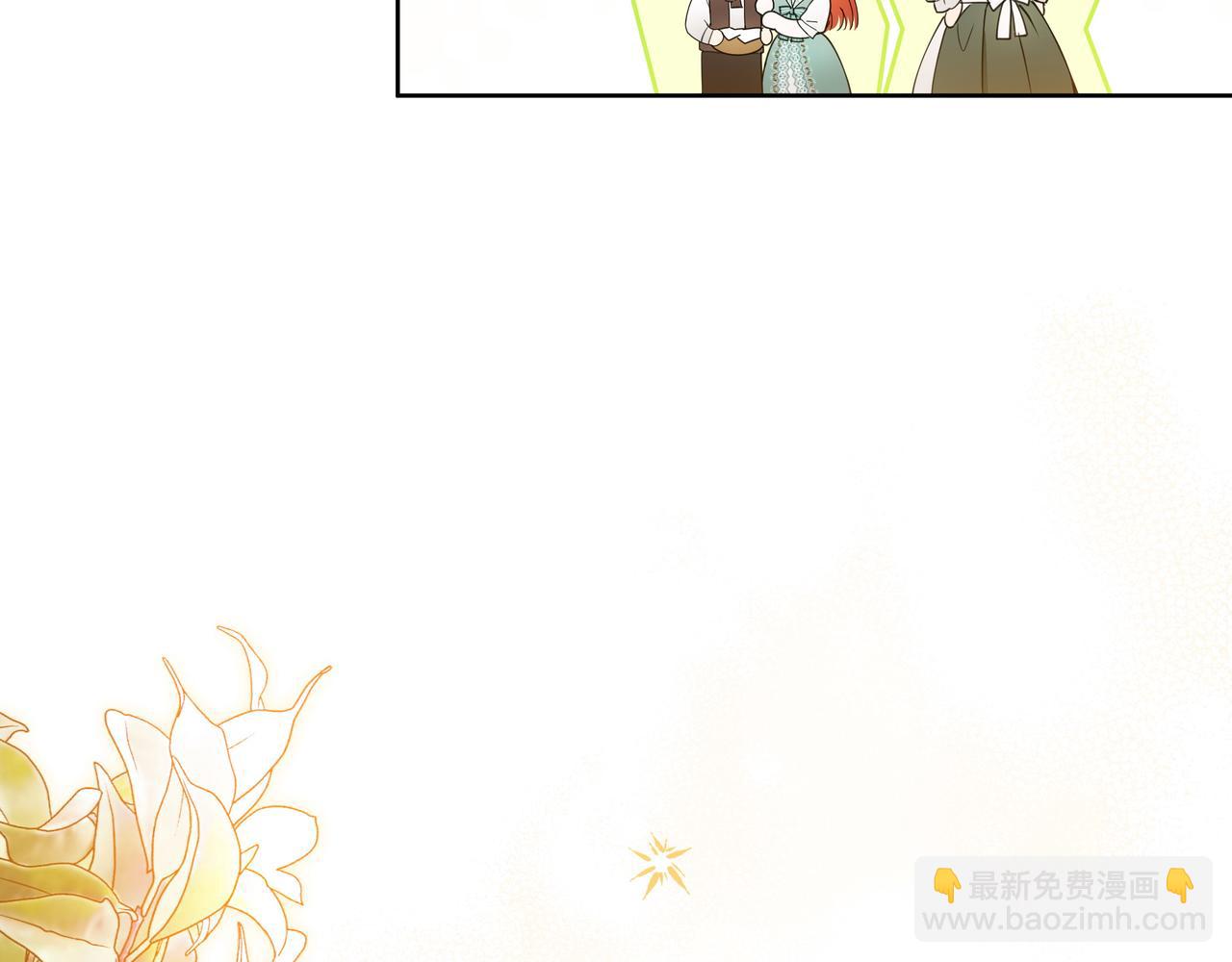 第3话 文科男212
