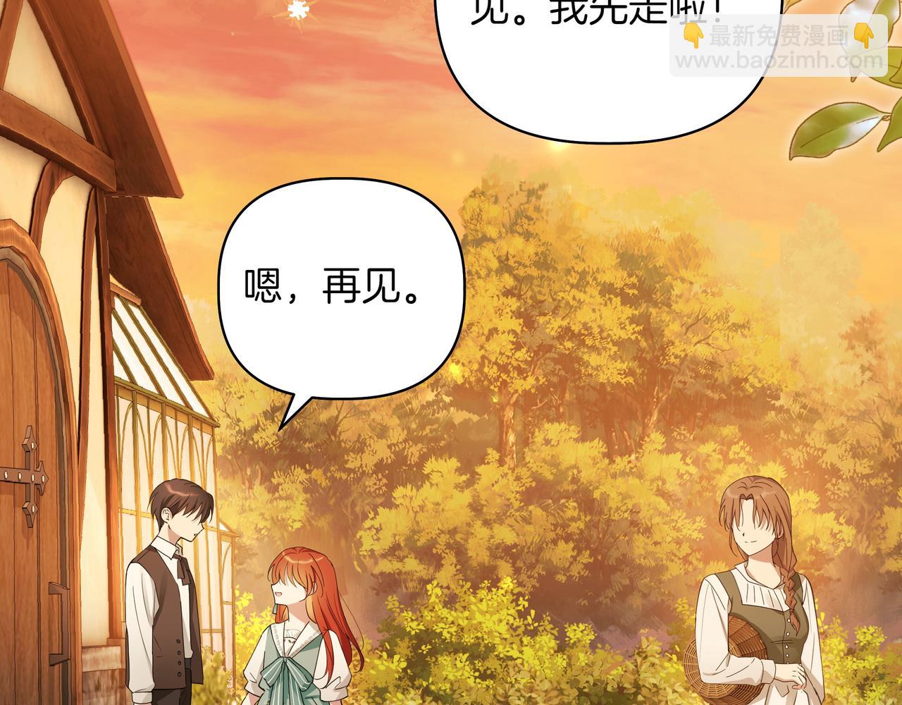 第3话 文科男214