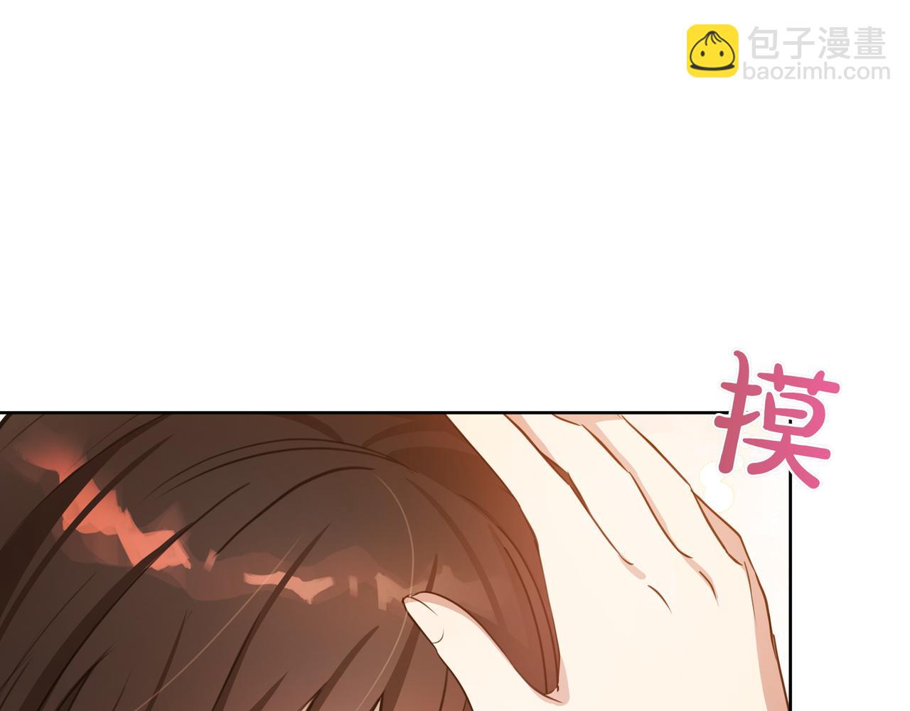 第3话 文科男216