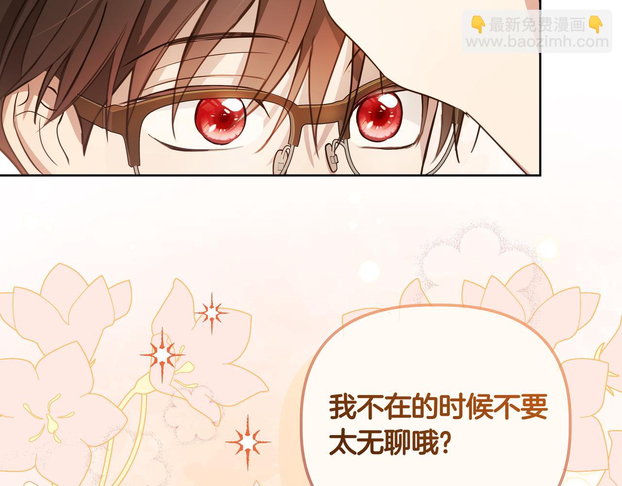 第3话 文科男217