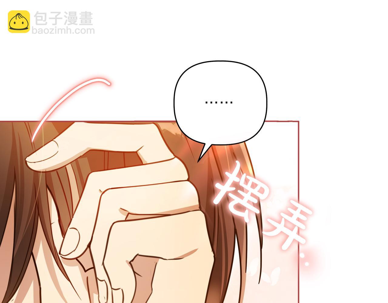 第3话 文科男222
