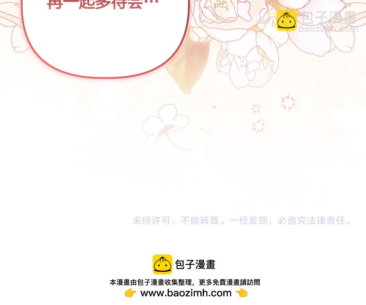 第3话 文科男227