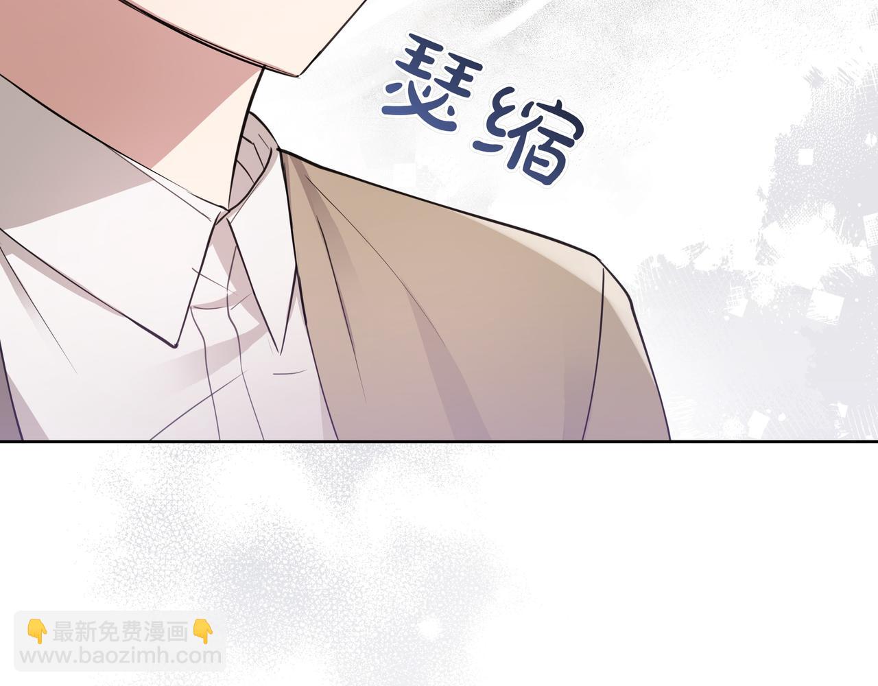 第3话 文科男26
