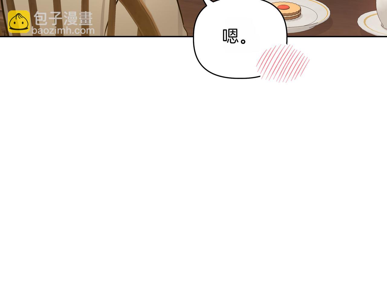 第3话 文科男36