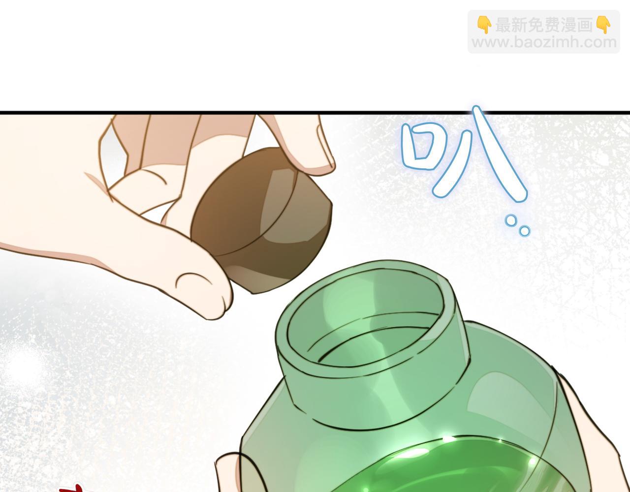 第3话 文科男58