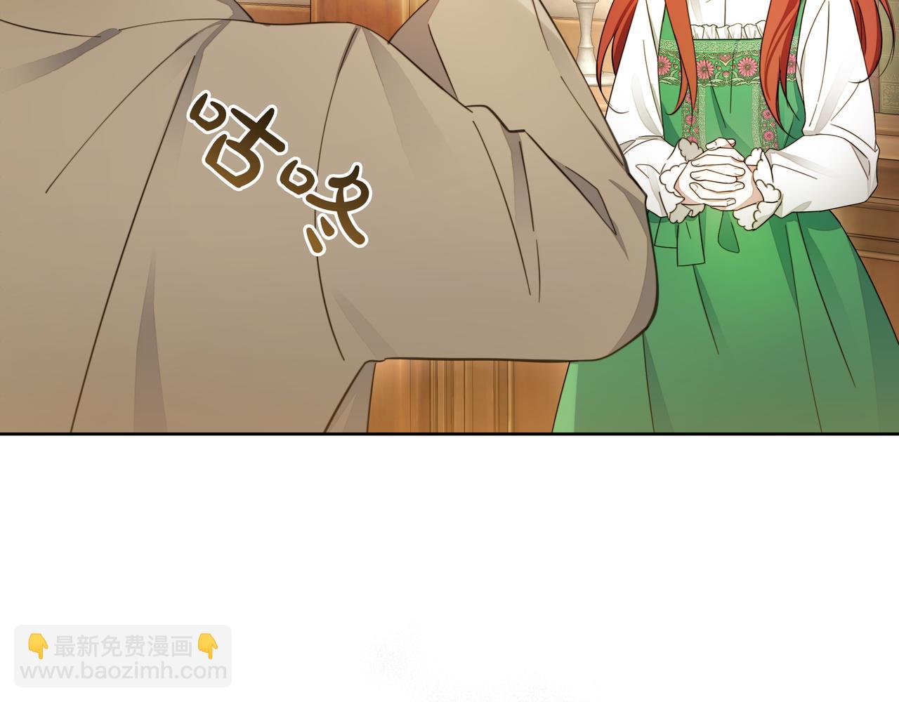 第3话 文科男61