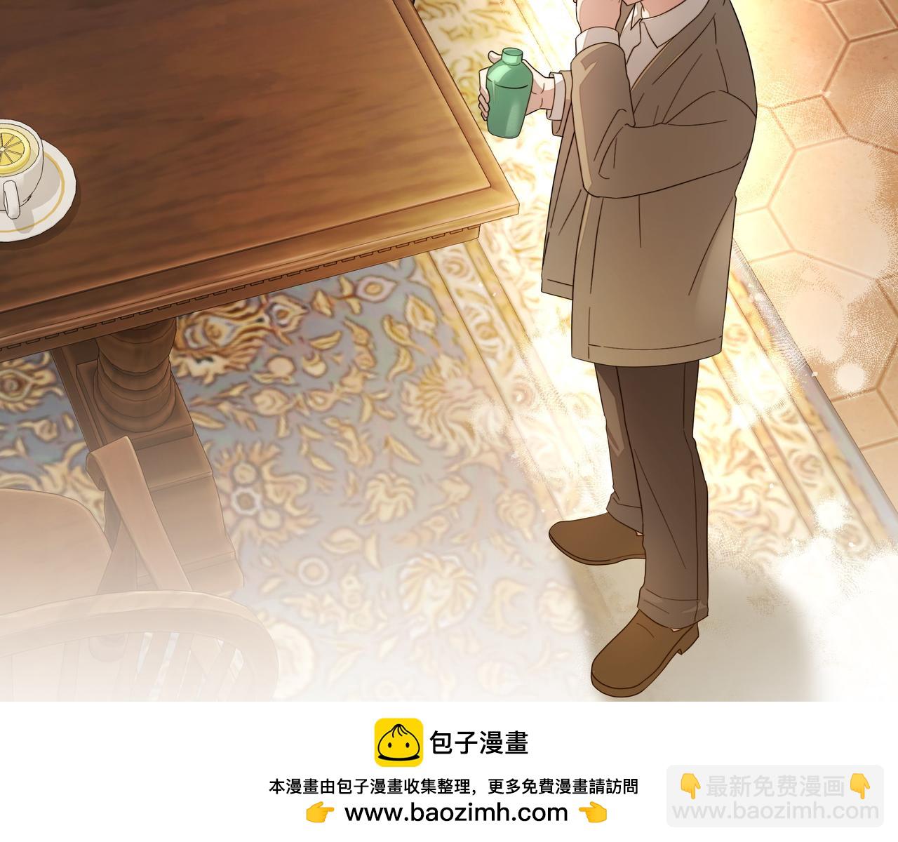 第3话 文科男69