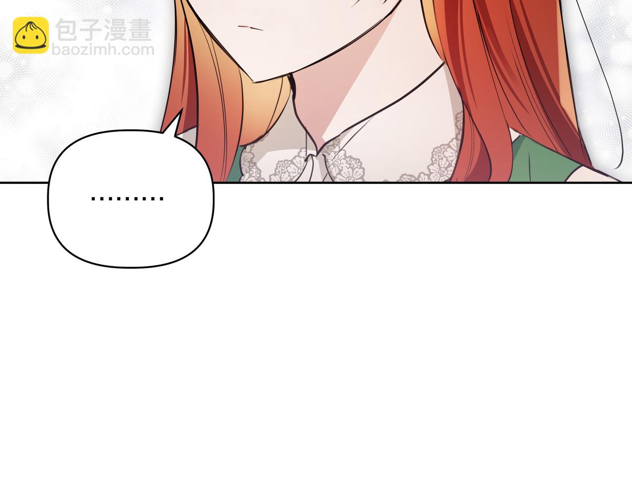 第3话 文科男72