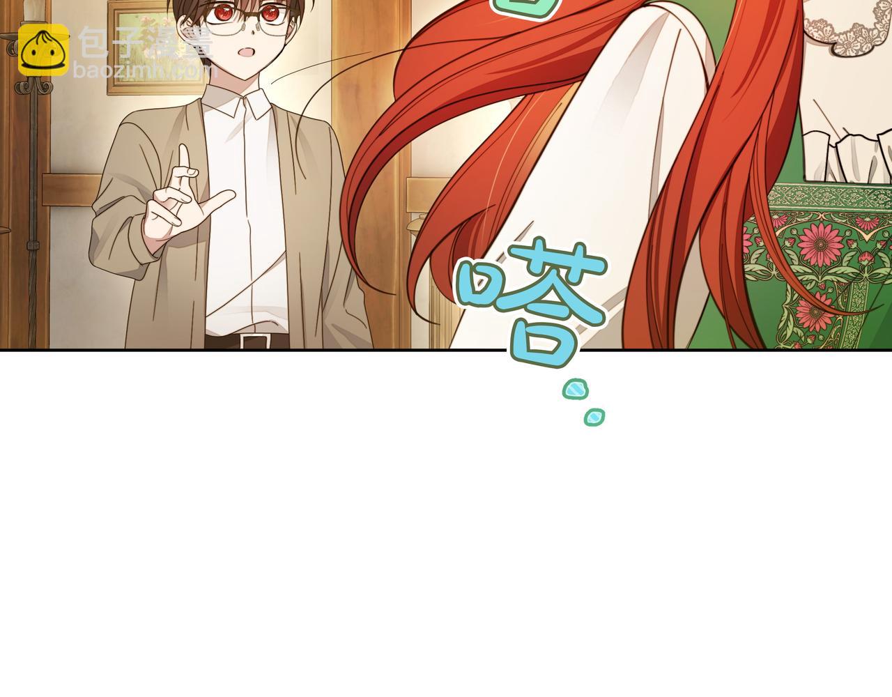 第3话 文科男76
