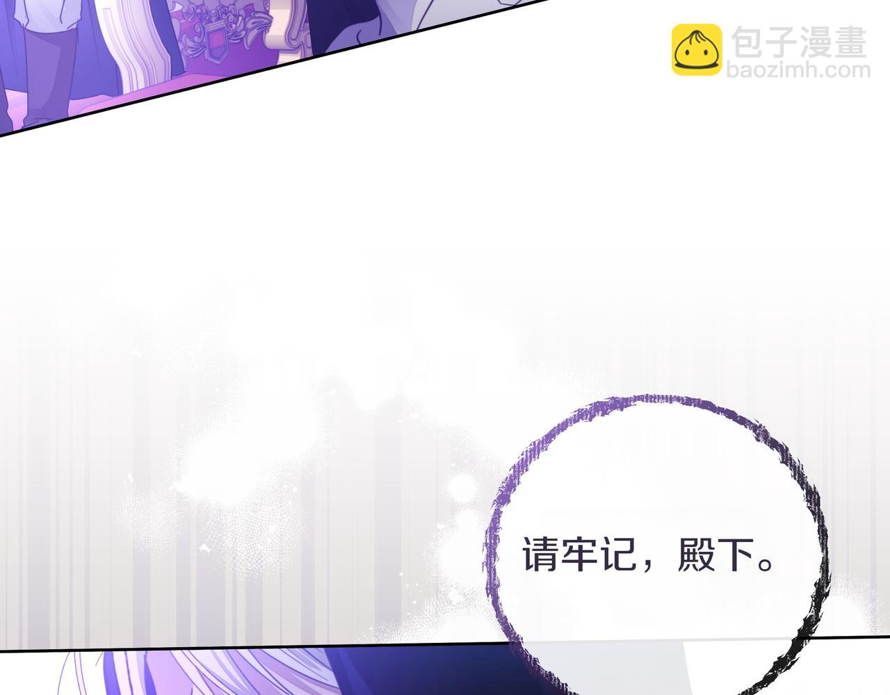 第3话 文科男93