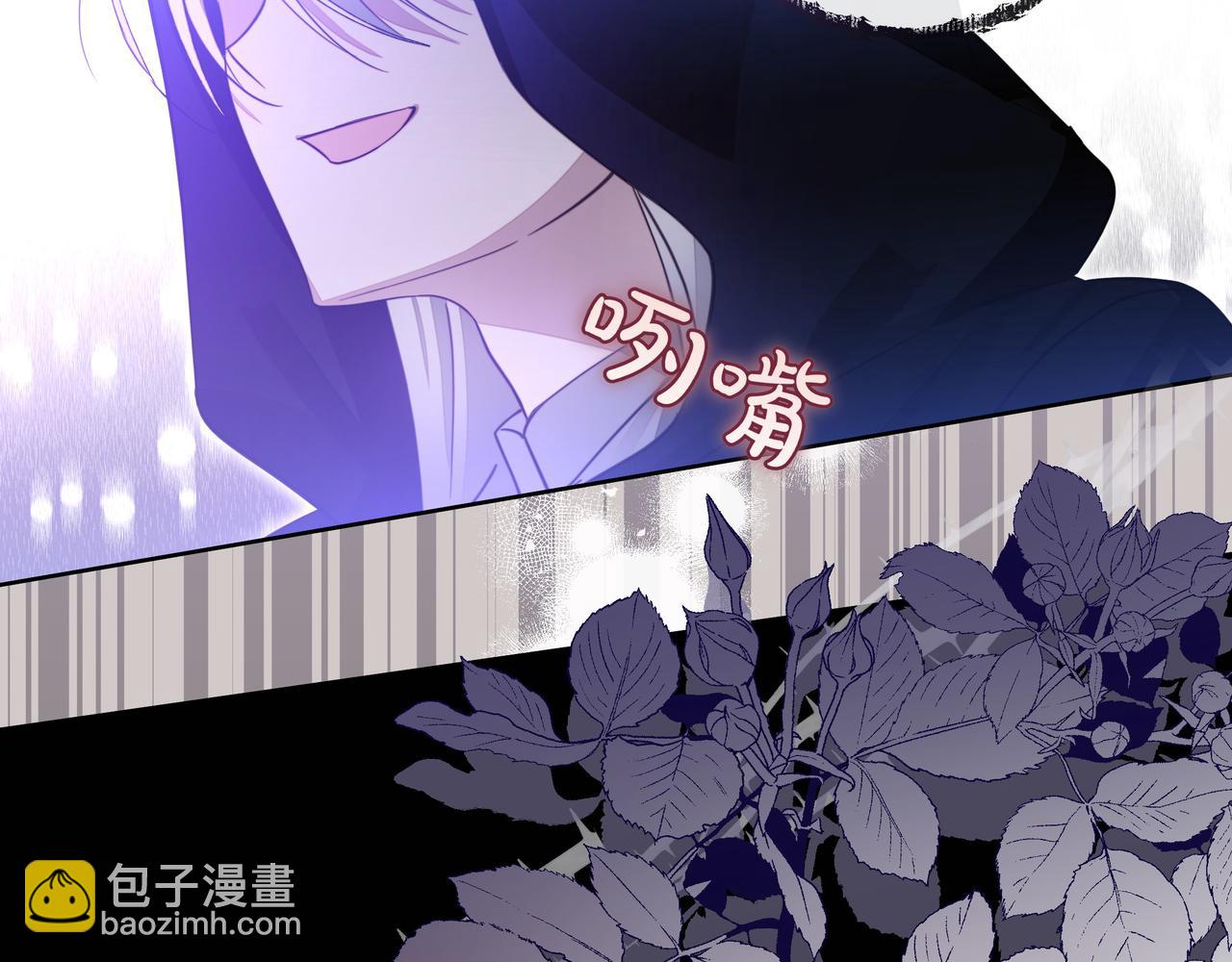 第3话 文科男94