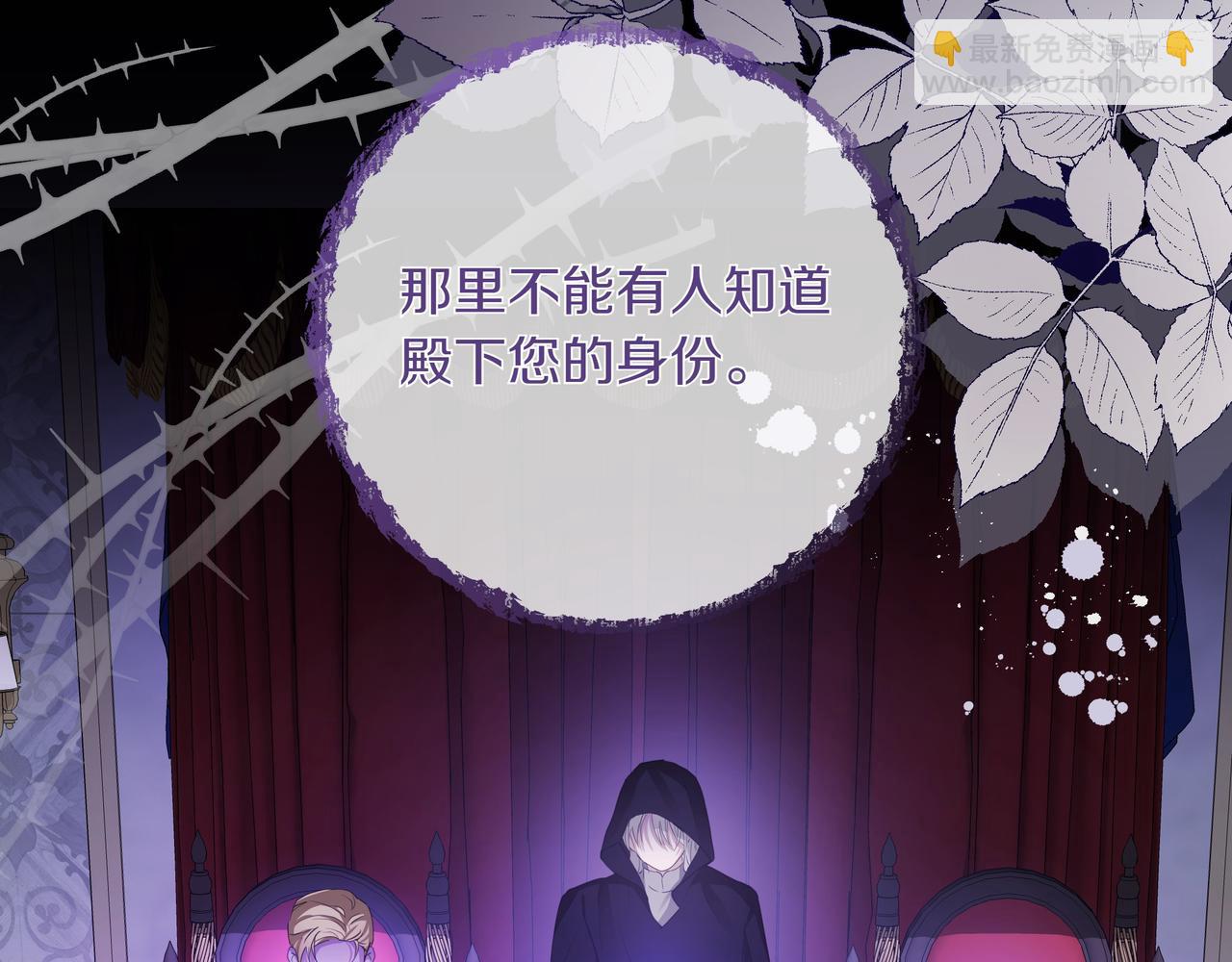 第3话 文科男95