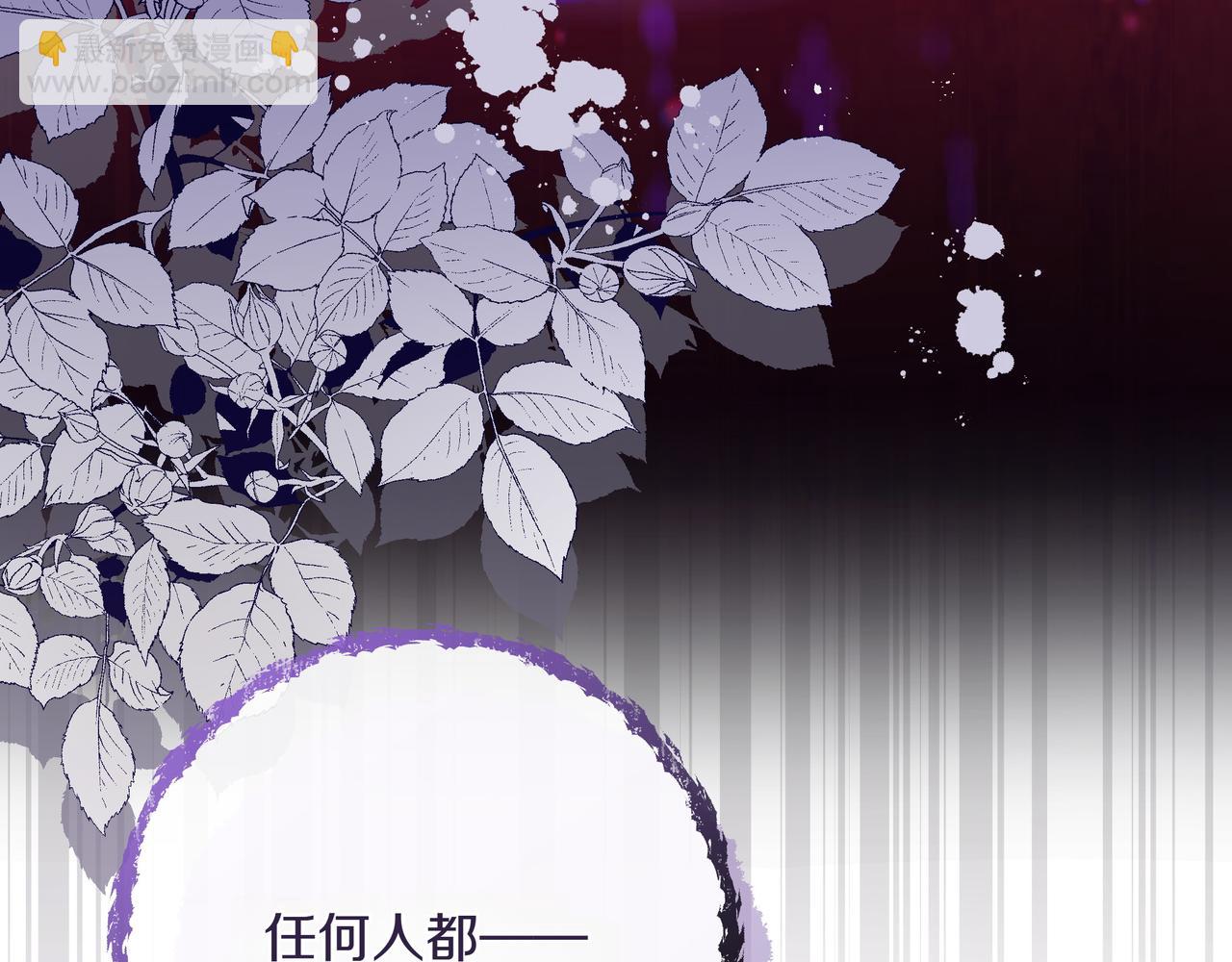 第3话 文科男99