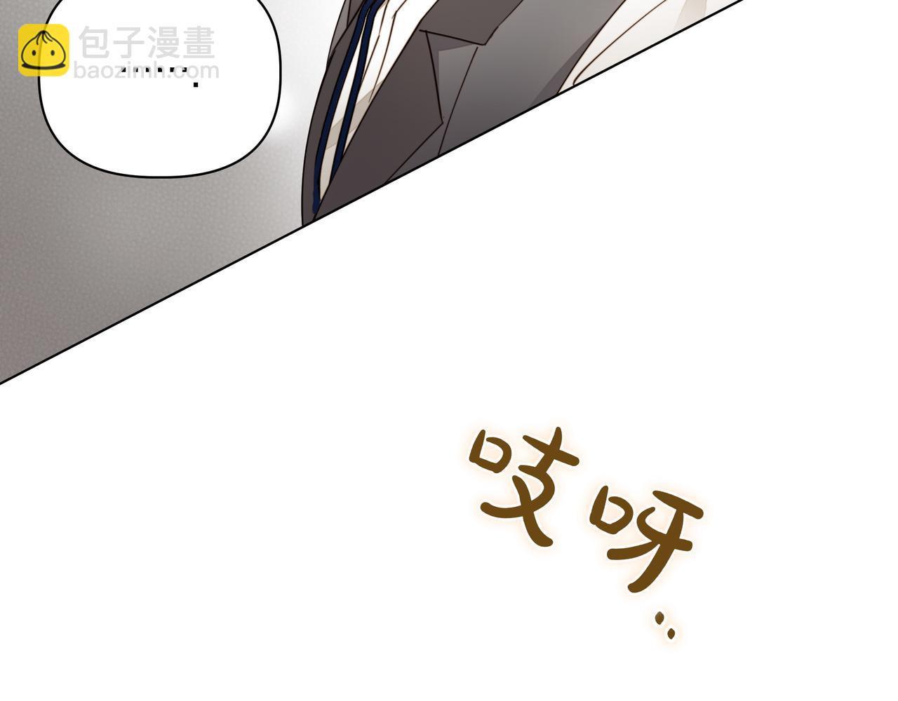 第4话 庆典100
