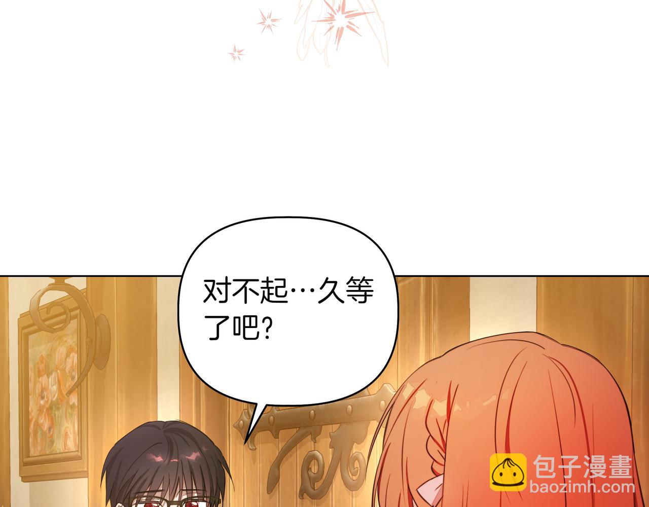 第4话 庆典112