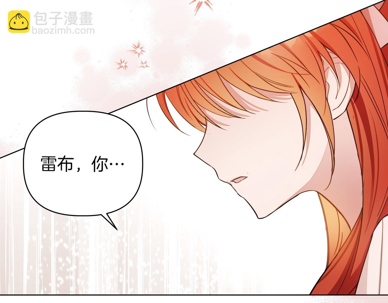 第4话 庆典117