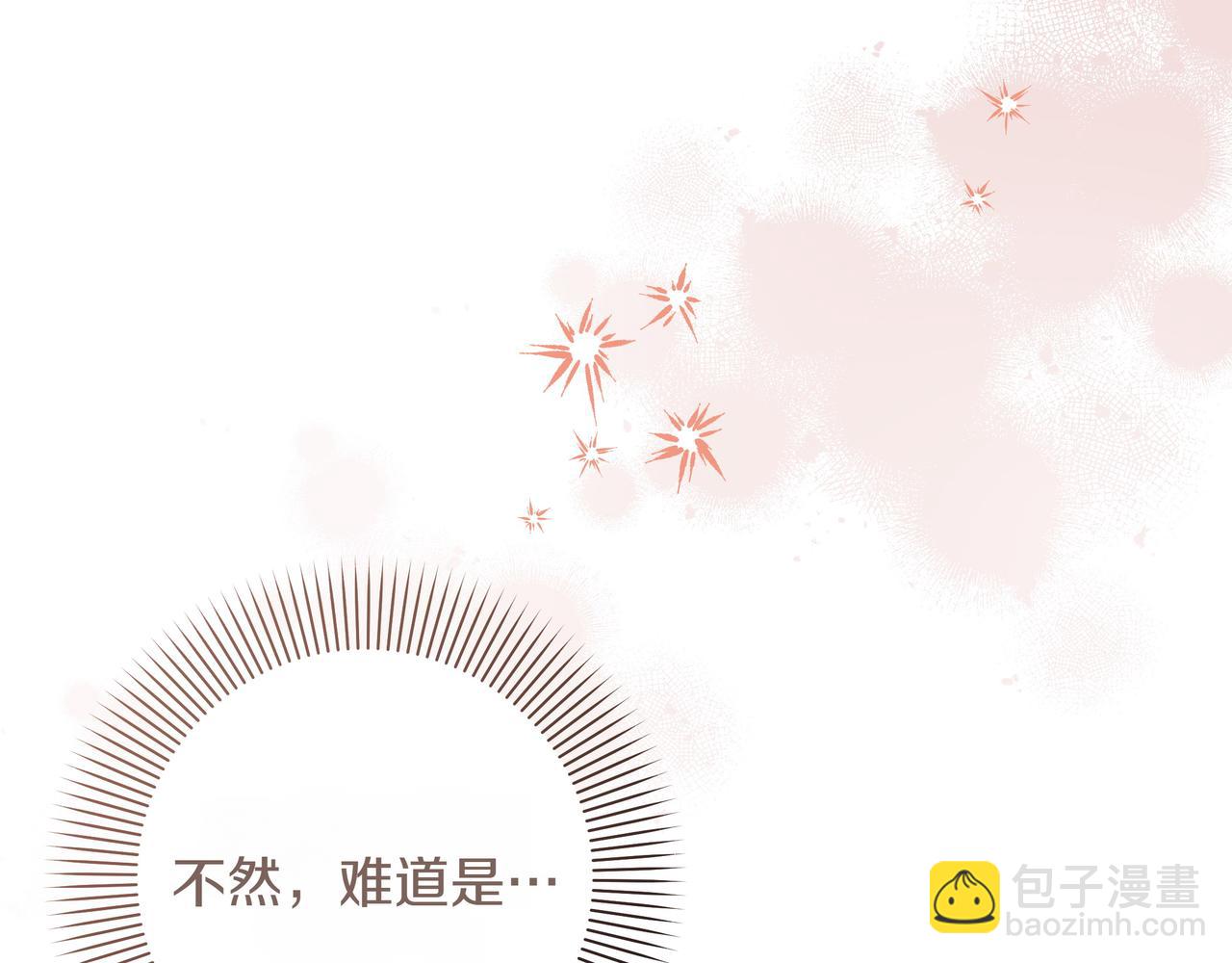 第4话 庆典118