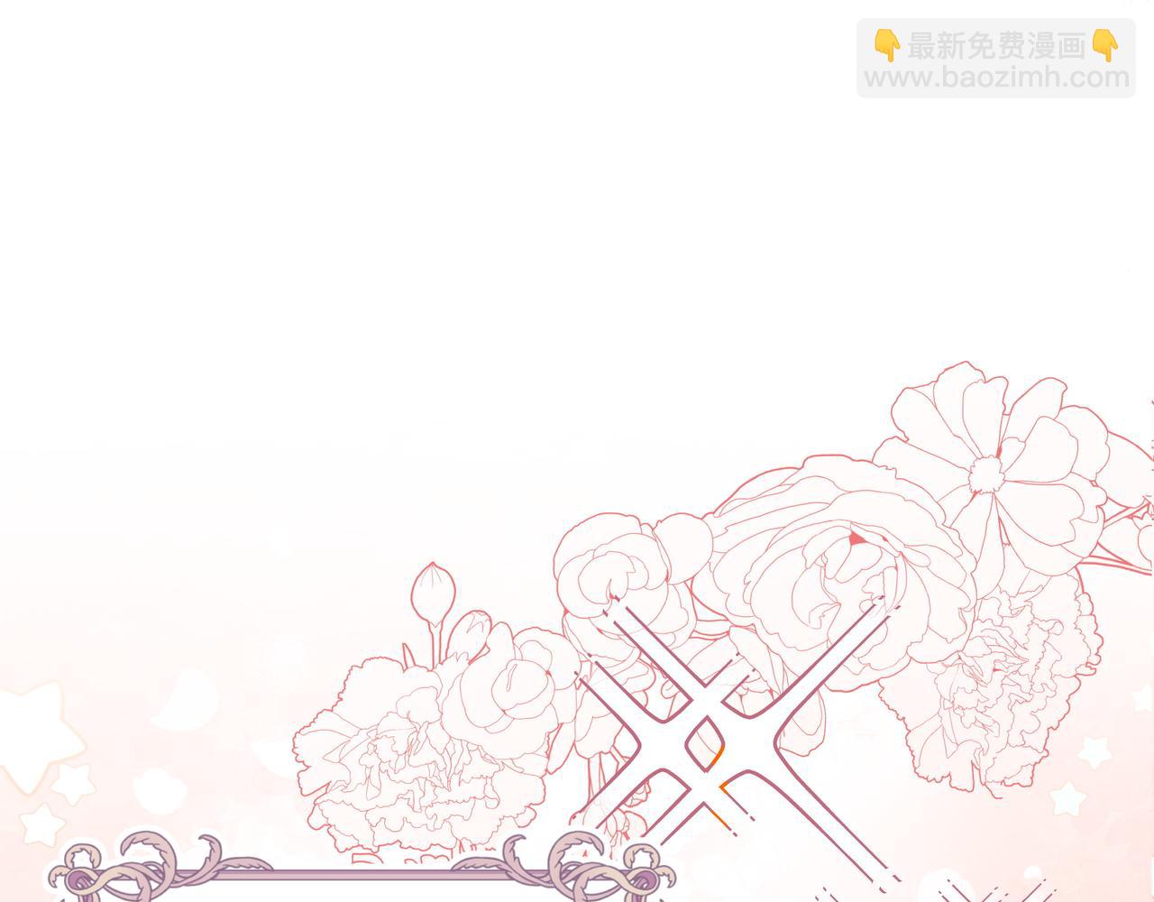 第4话 庆典12