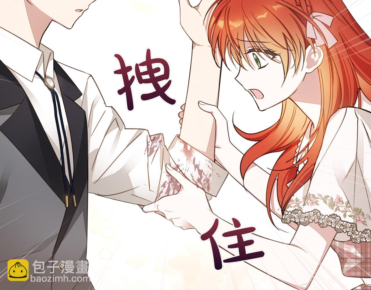 第4话 庆典122