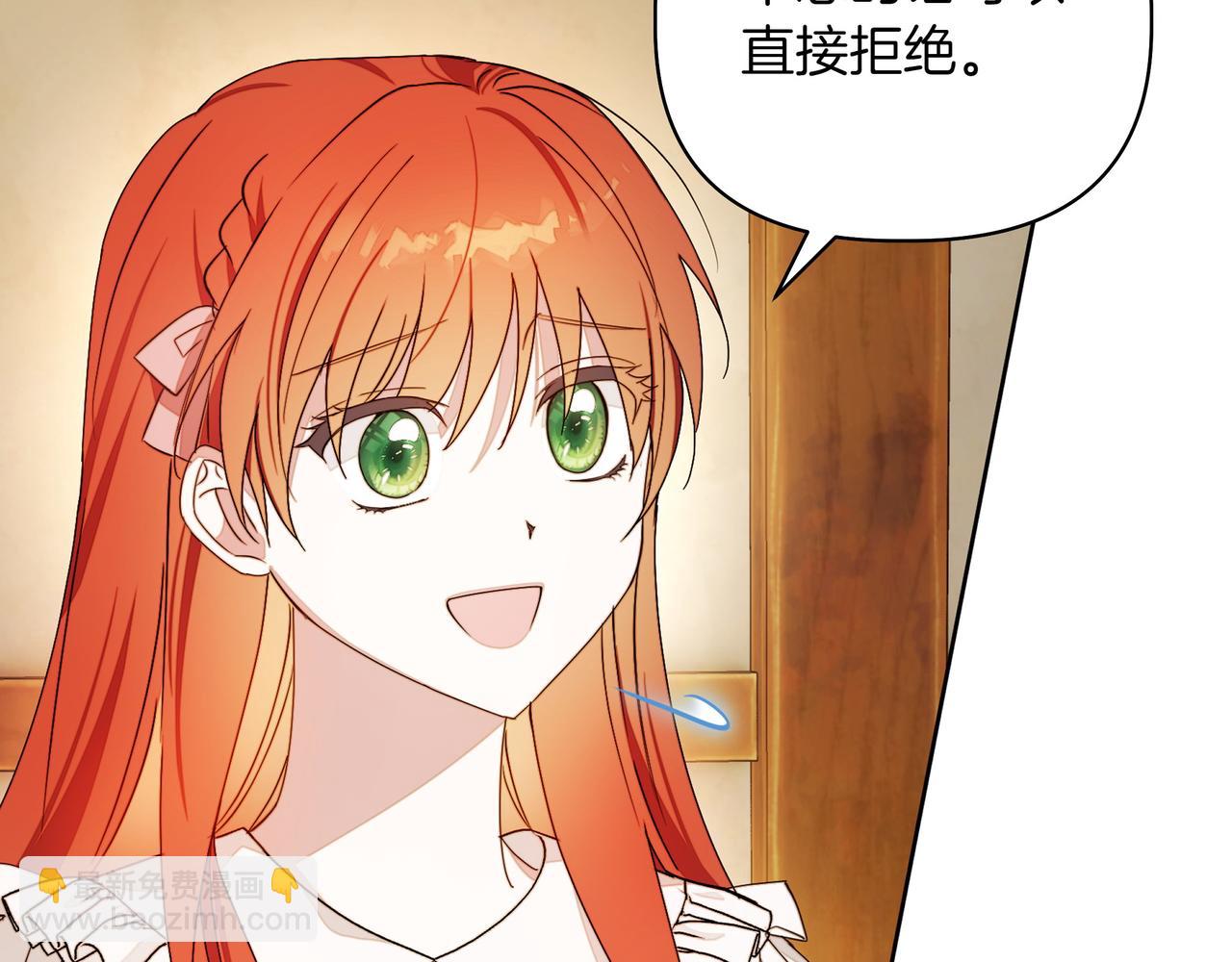 第4话 庆典169