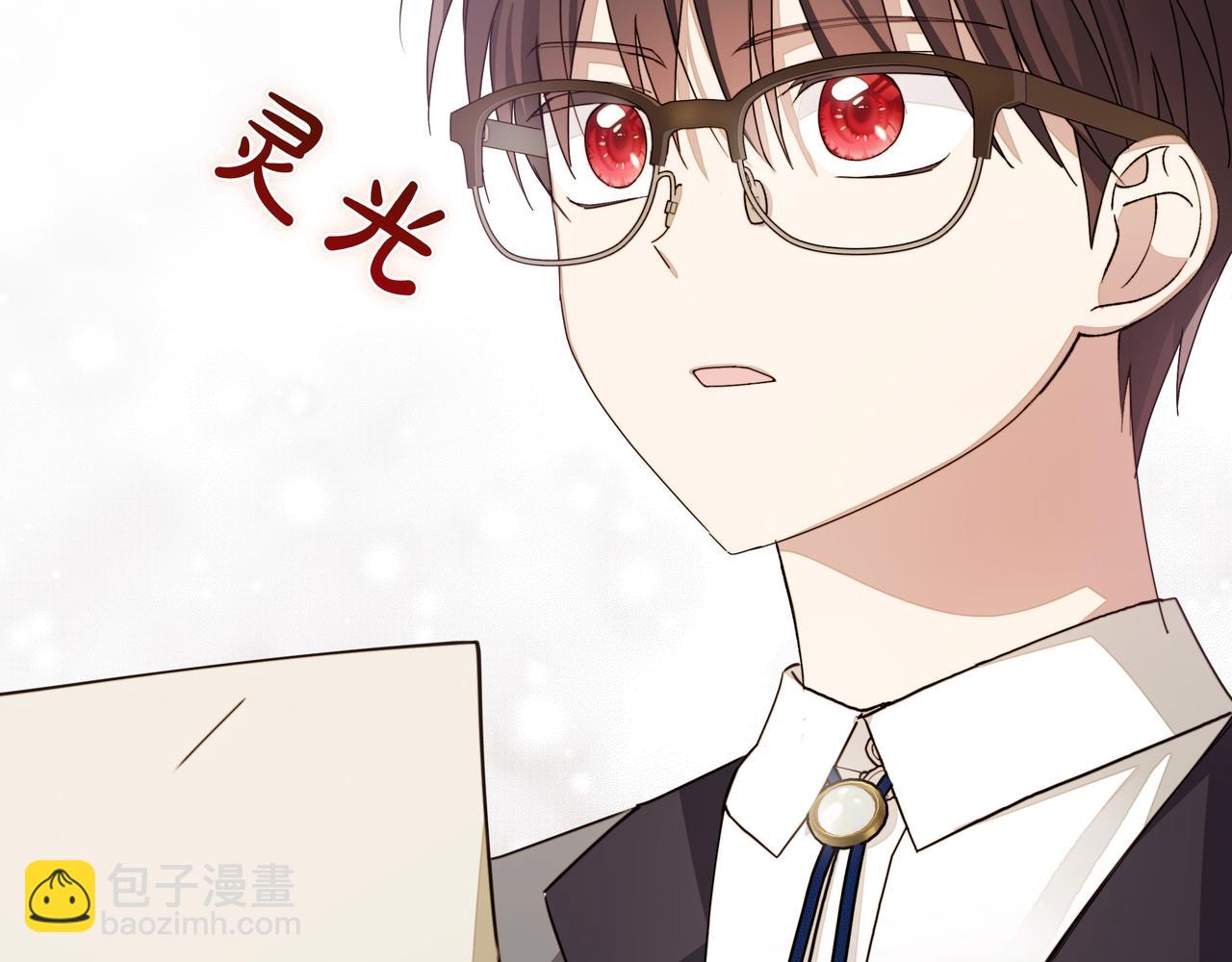 第4话 庆典172