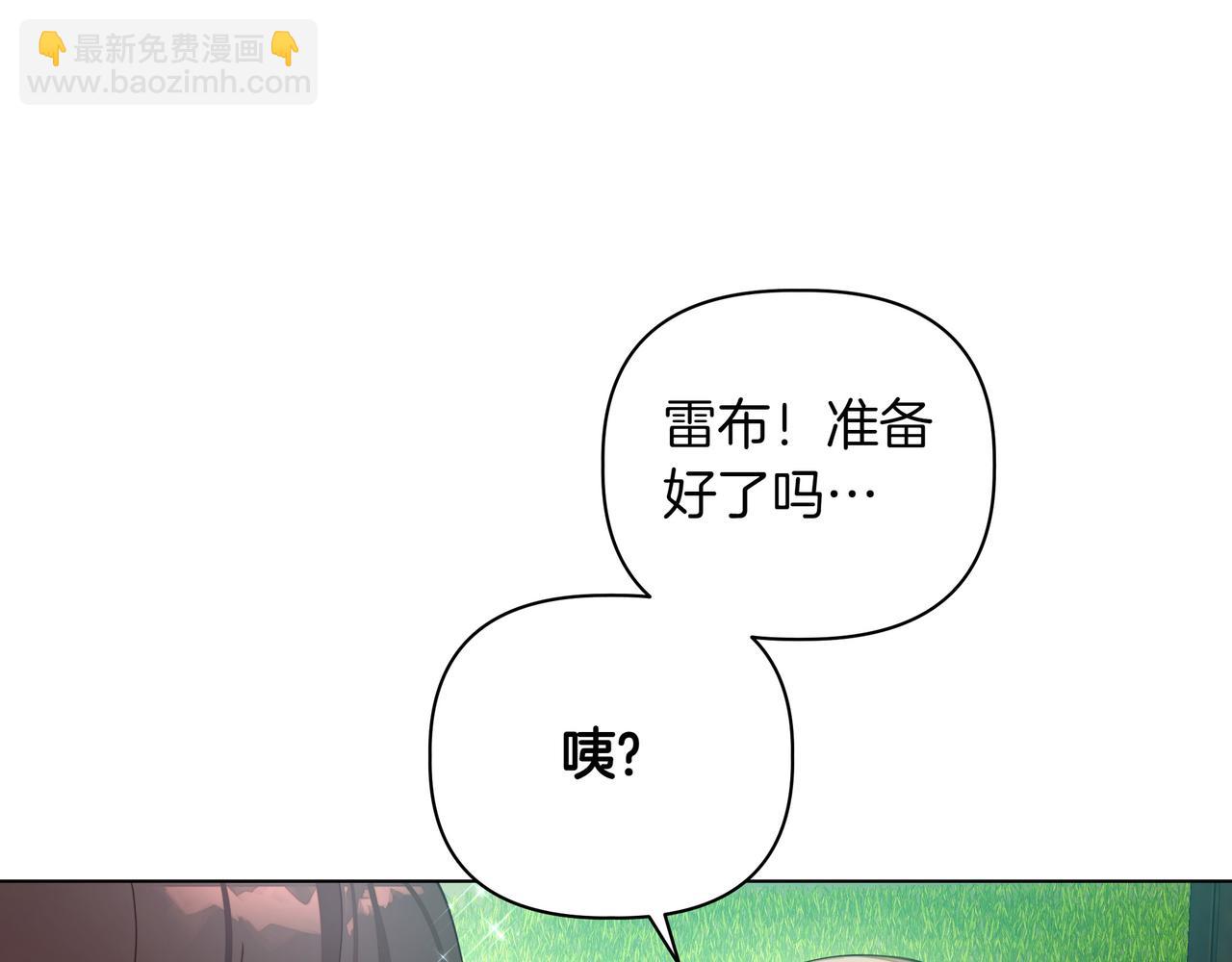 第4话 庆典189