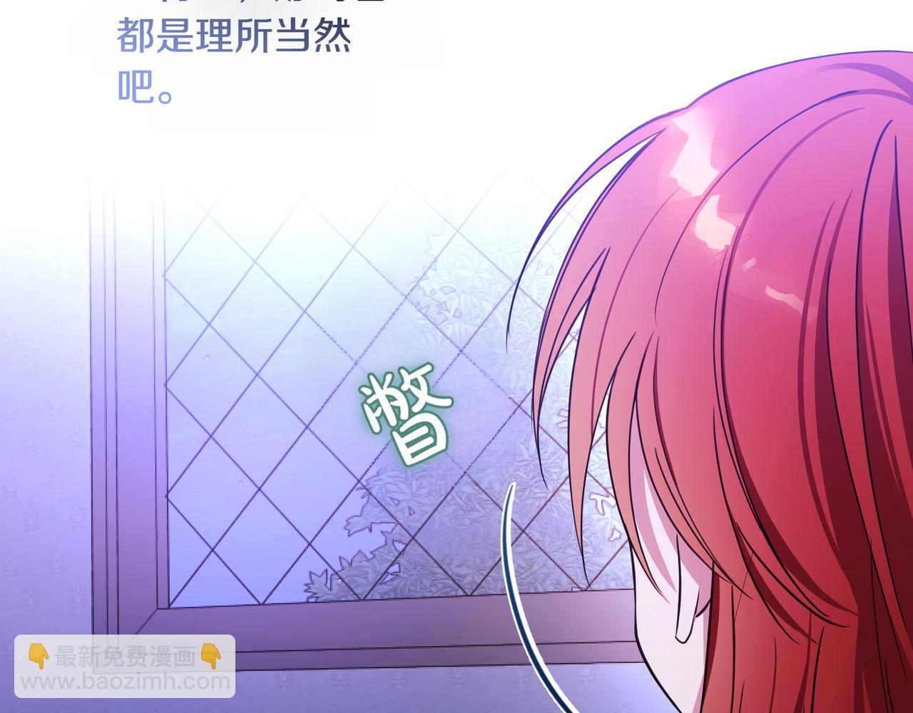 第4话 庆典22