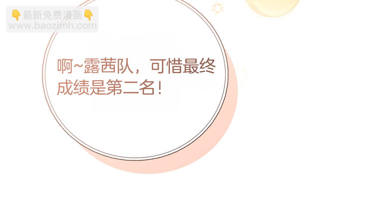 第4话 庆典37