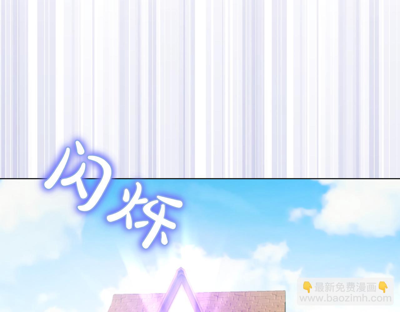 第4话 庆典46
