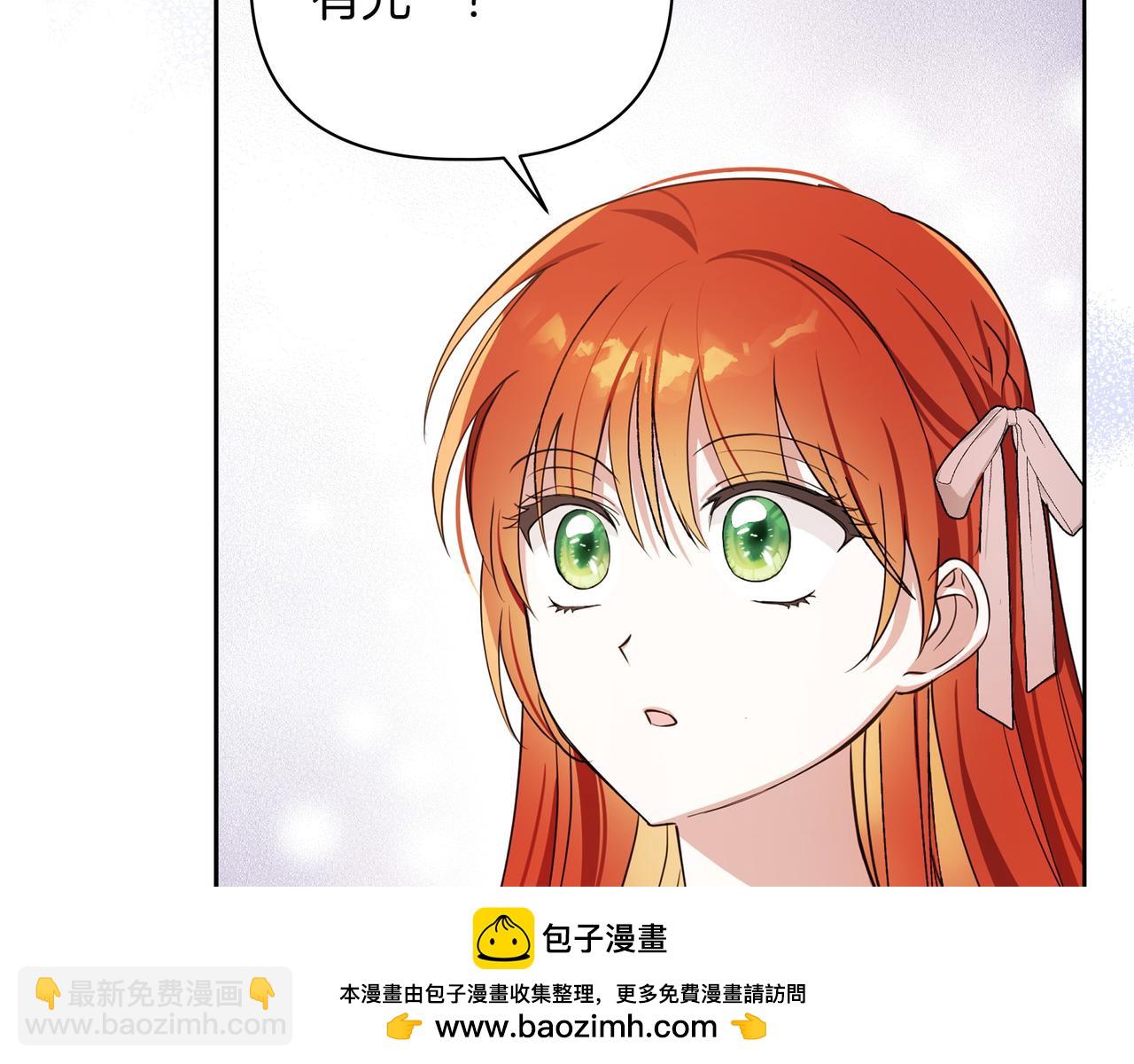 第4话 庆典49