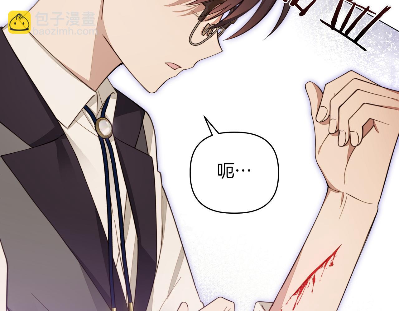 第4话 庆典57