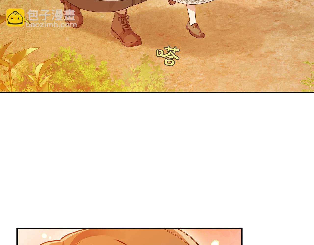 第4话 庆典6