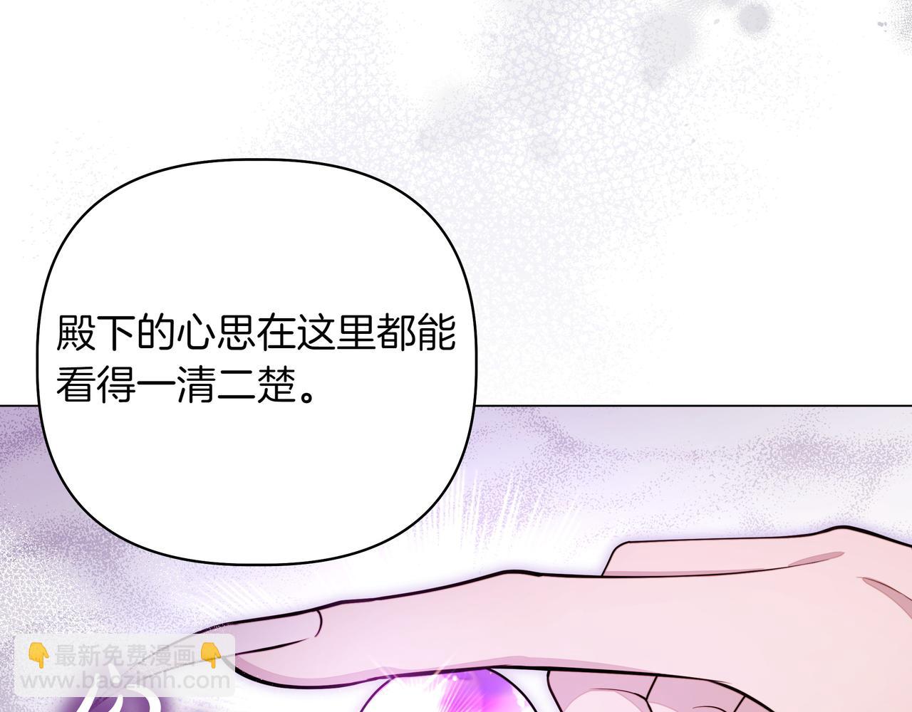 第4话 庆典62