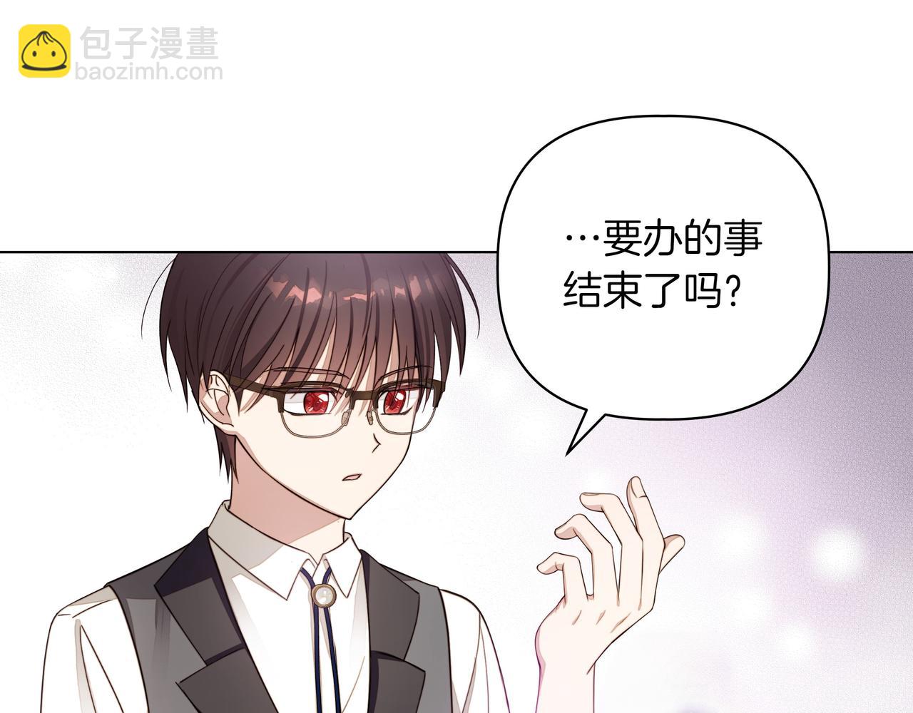 第4话 庆典70