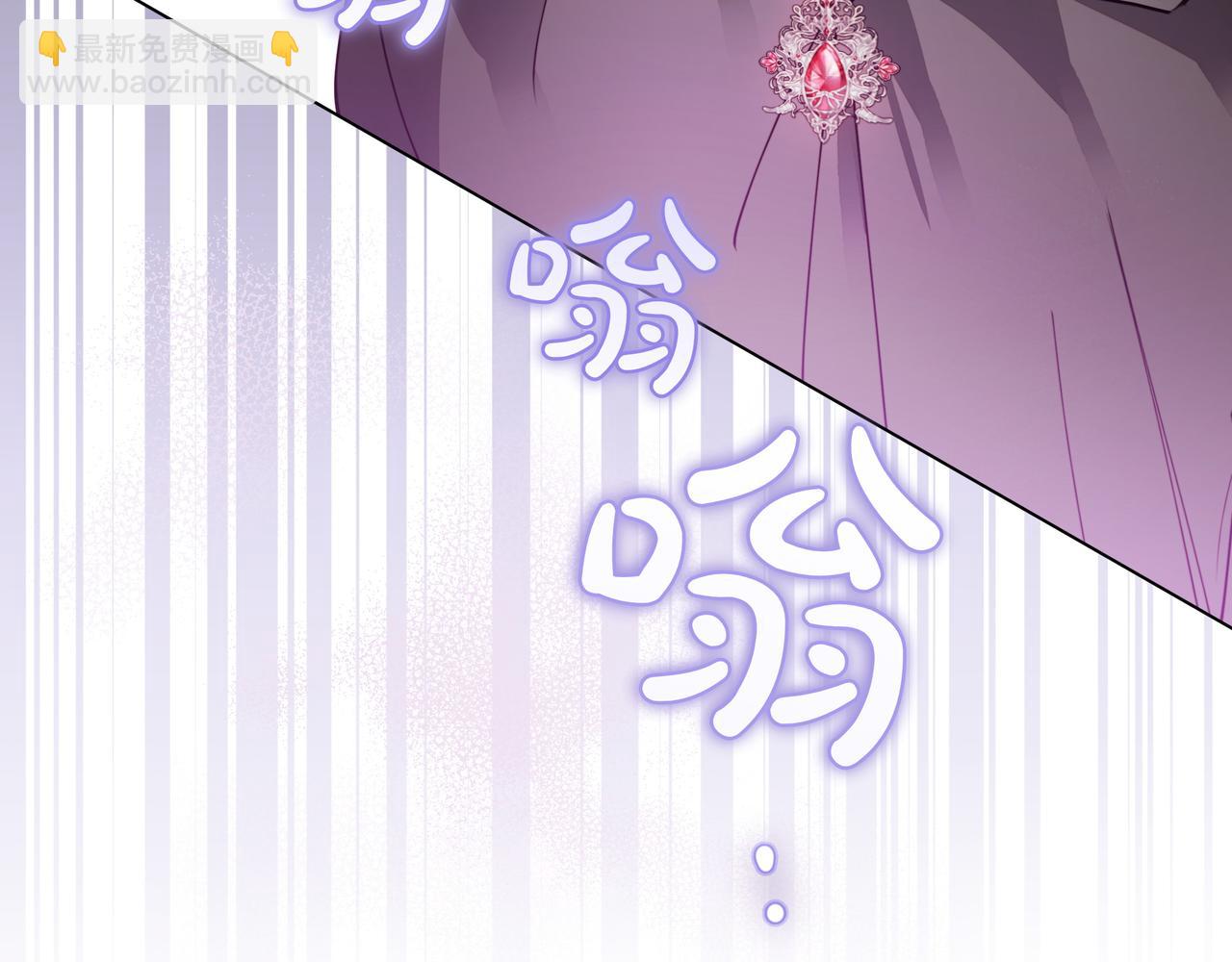 第4话 庆典73