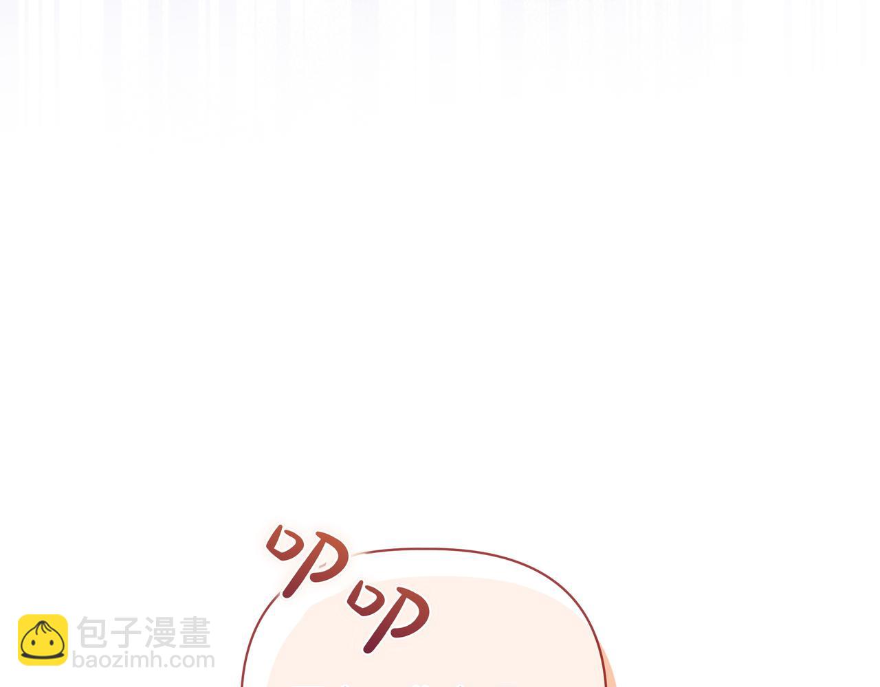 第4话 庆典74