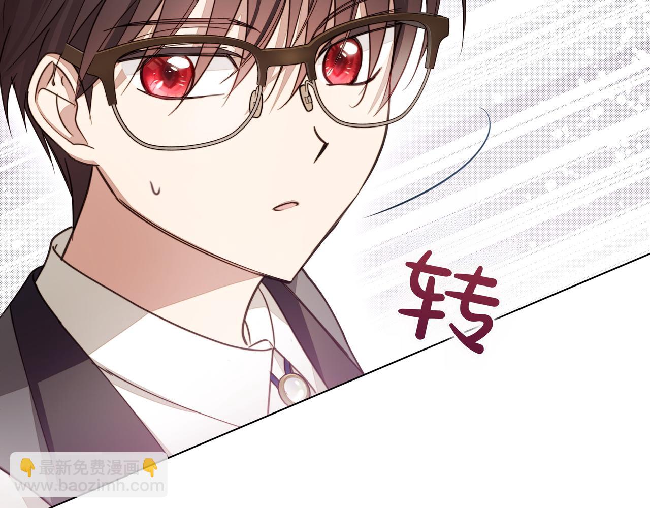 第4话 庆典79