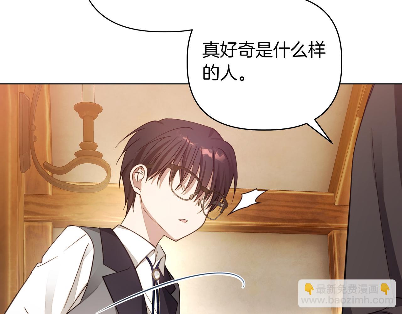 第4话 庆典84
