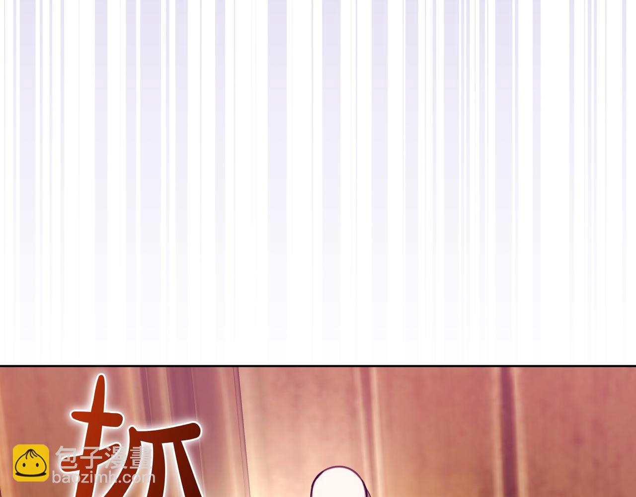 第4话 庆典86