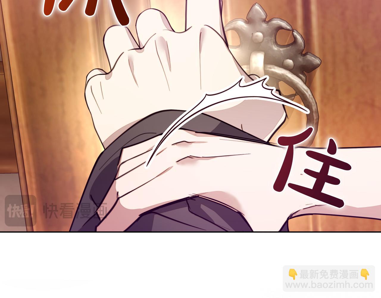 第4话 庆典87